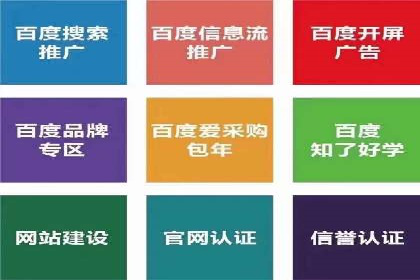 微博信息流的实时更新对用户行为的影响